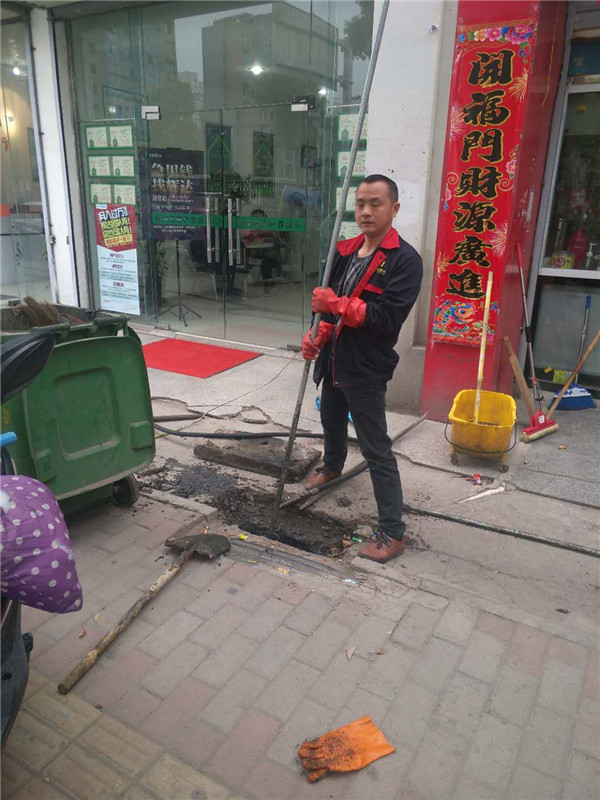 合肥管道清淤