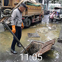 管道疏通