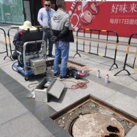 管道檢測