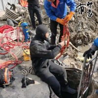 潛水作業